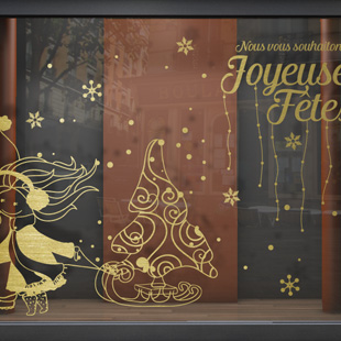 Joyeuses ftes enfants