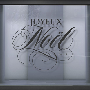 Joyeux Nol