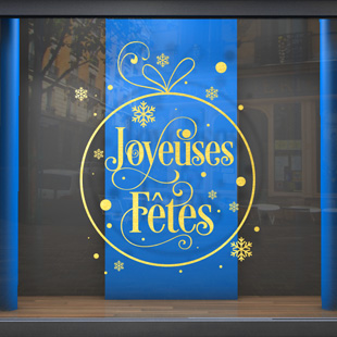 Boule Joyeuses ftes